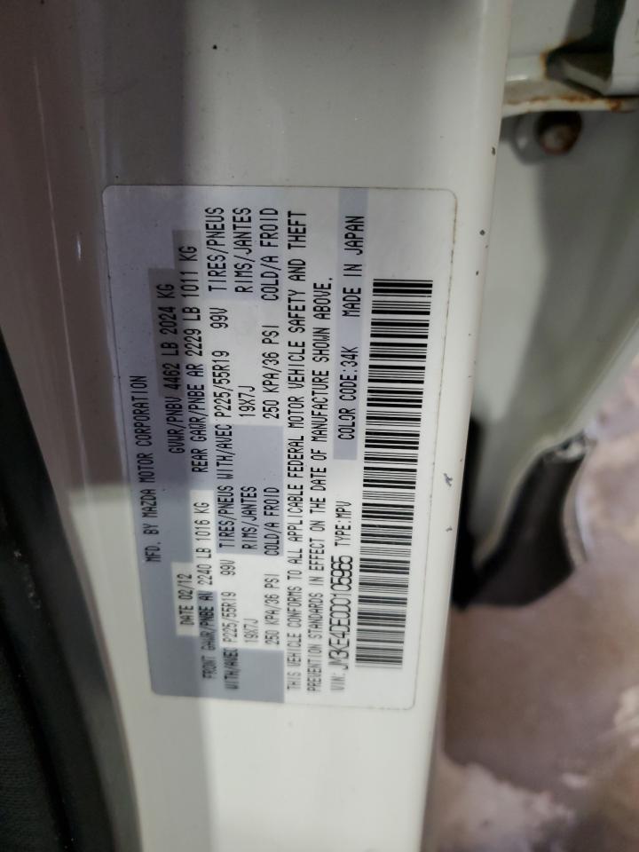 2013 Mazda CX-5 - Image 13