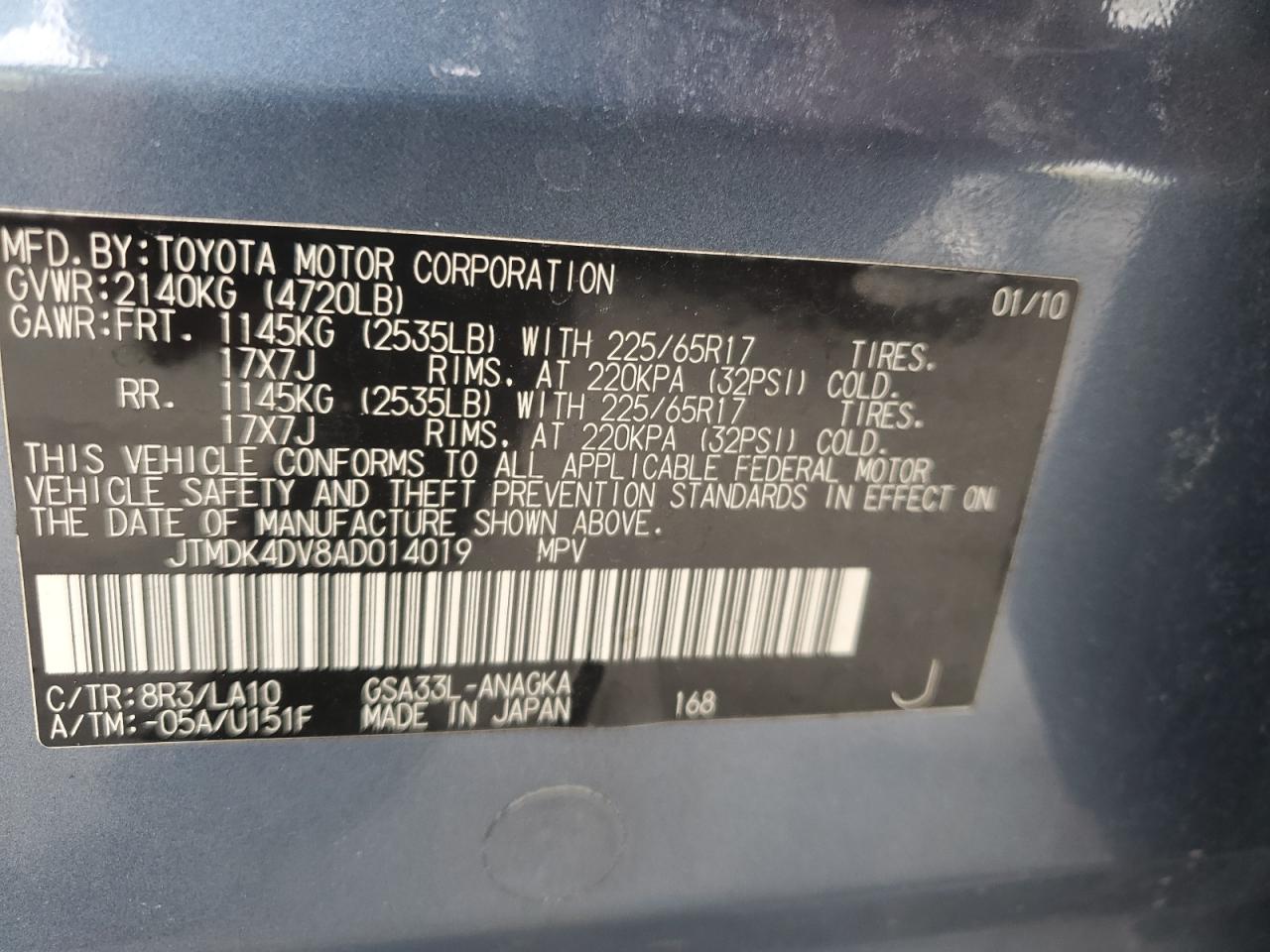 2010 Toyota RAV 4 - Image 13
