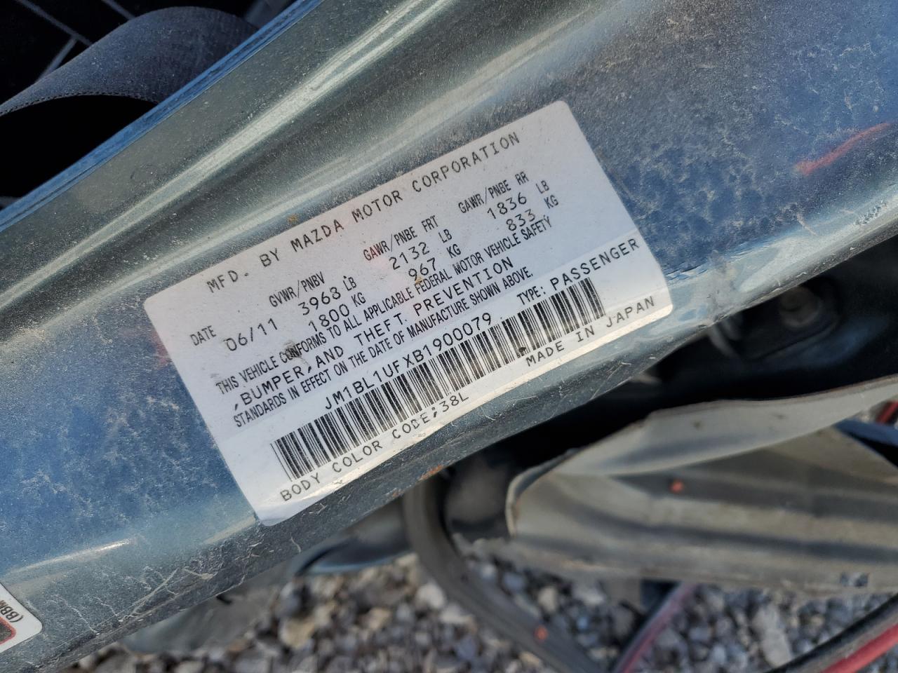 2011 Mazda 3 - Image 12