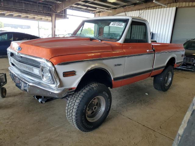 1970 Chevrolet Uk