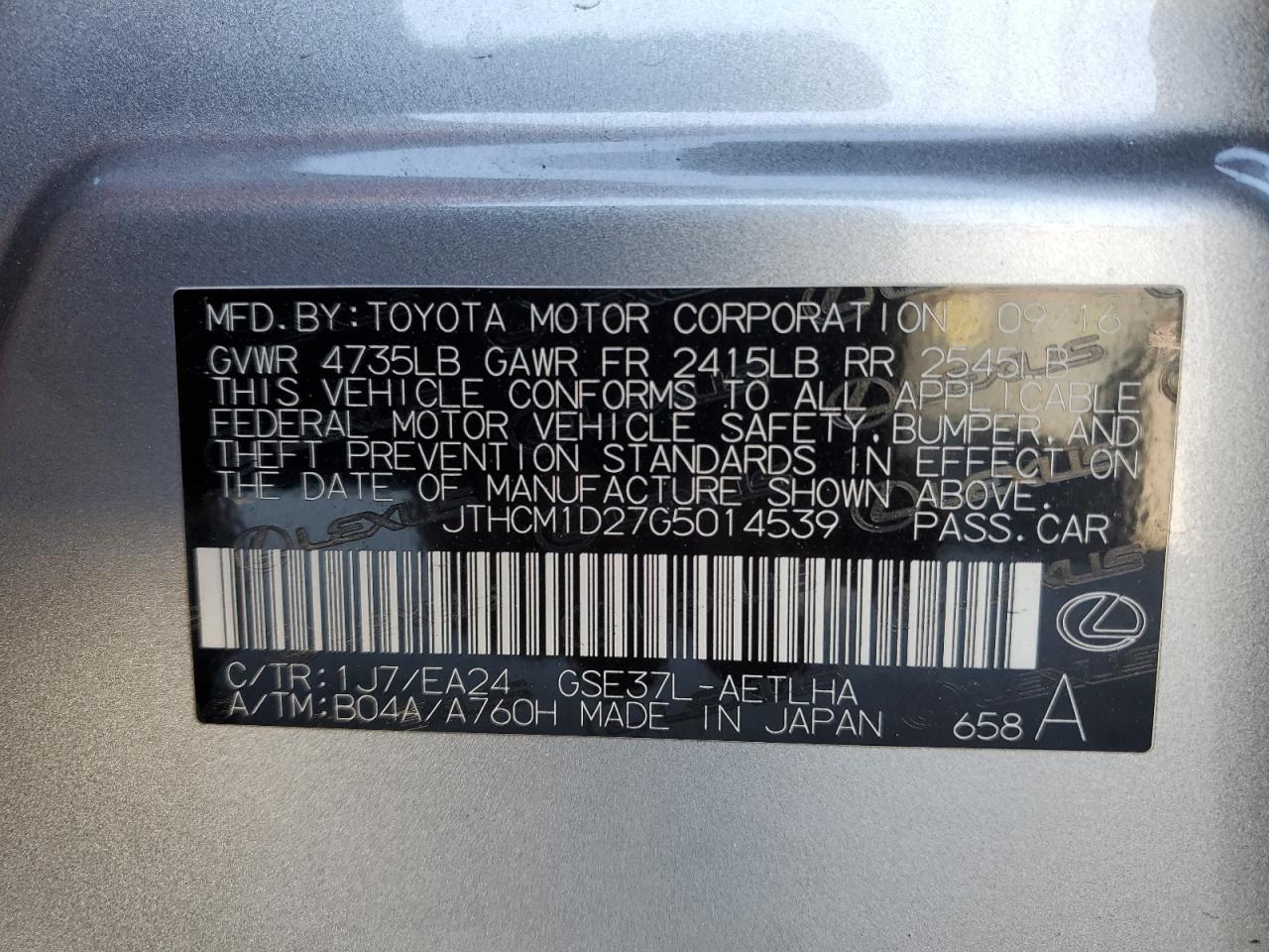 2016 Lexus IS - Image 12