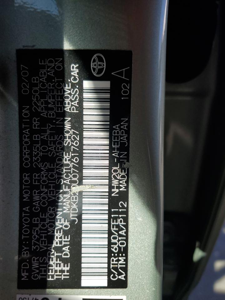 2007 Toyota Prius - Image 12