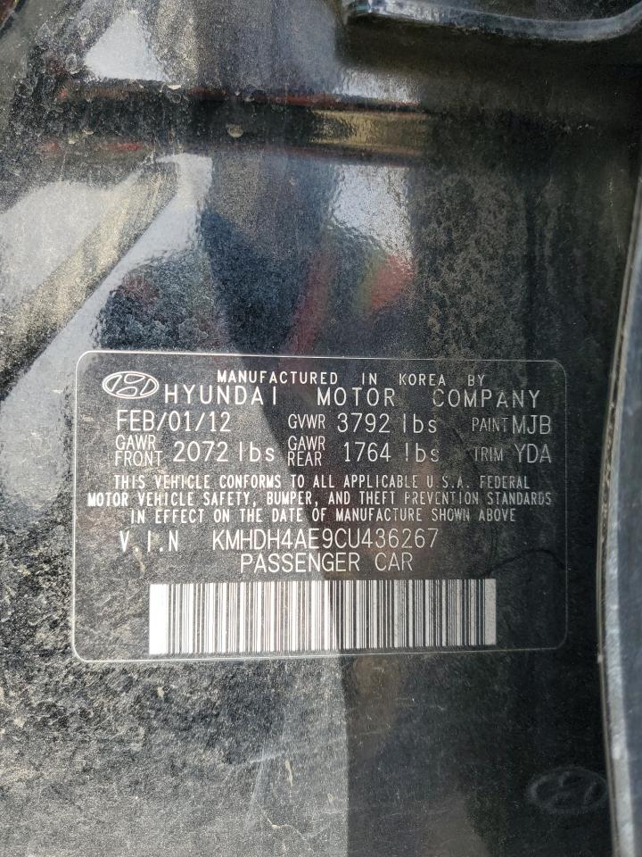2012 Hyundai Elantra - Image 12