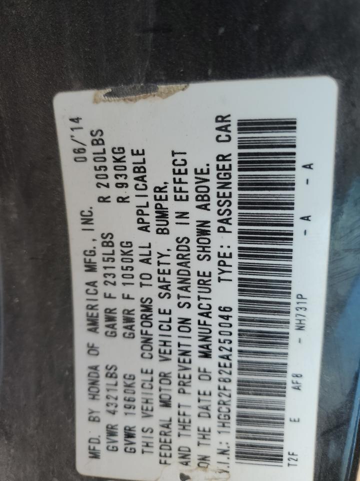 2014 Honda Accord Exl VIN: 1HGCR2F82EA250046 Lot: 47300875