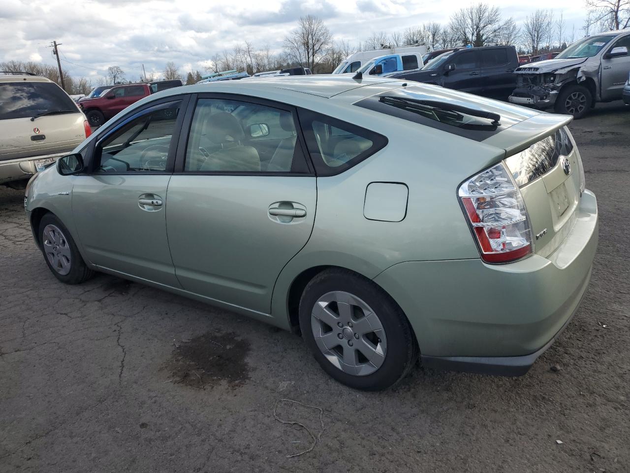 2008 Toyota Prius - Image 2