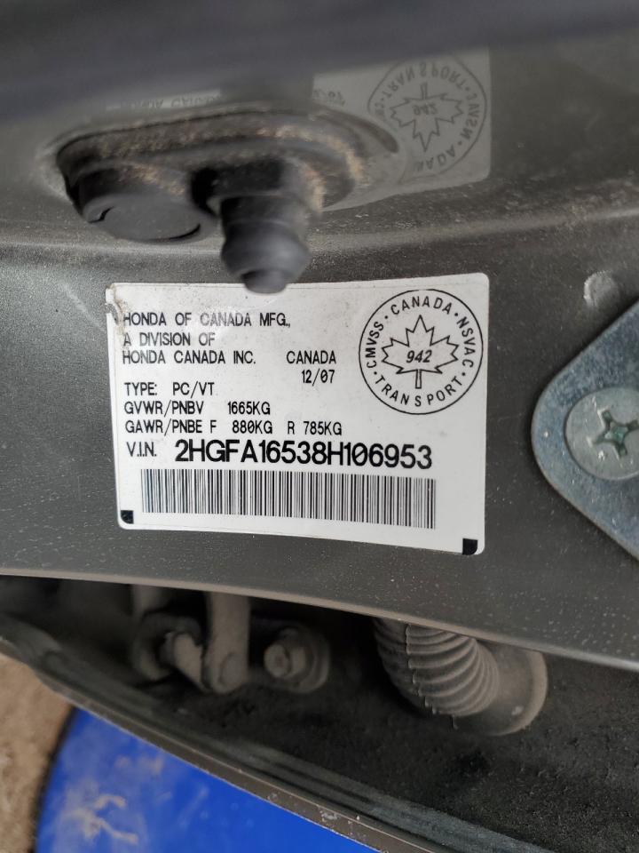 2008 Honda Civic - Image 12