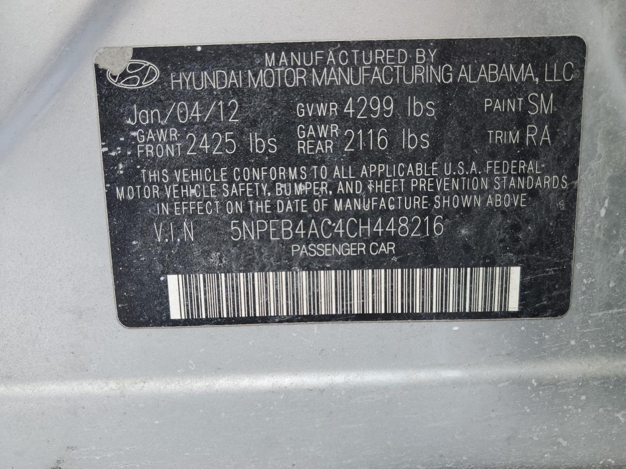 2012 Hyundai Sonata - Image 12