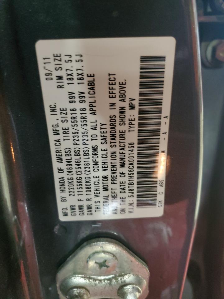 2012 Acura RDX - Image 15