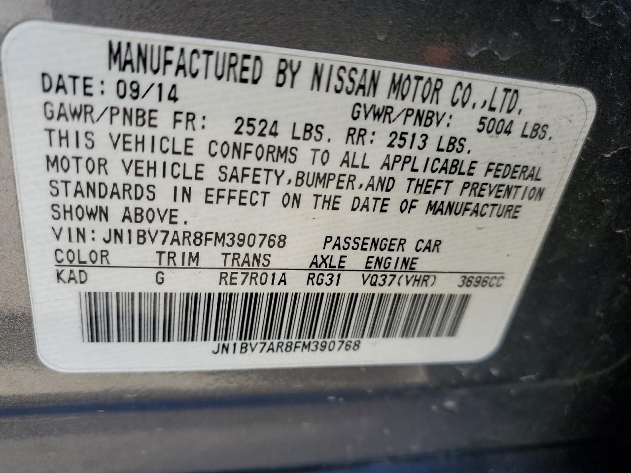 2015 Infiniti Q50 - Image 14