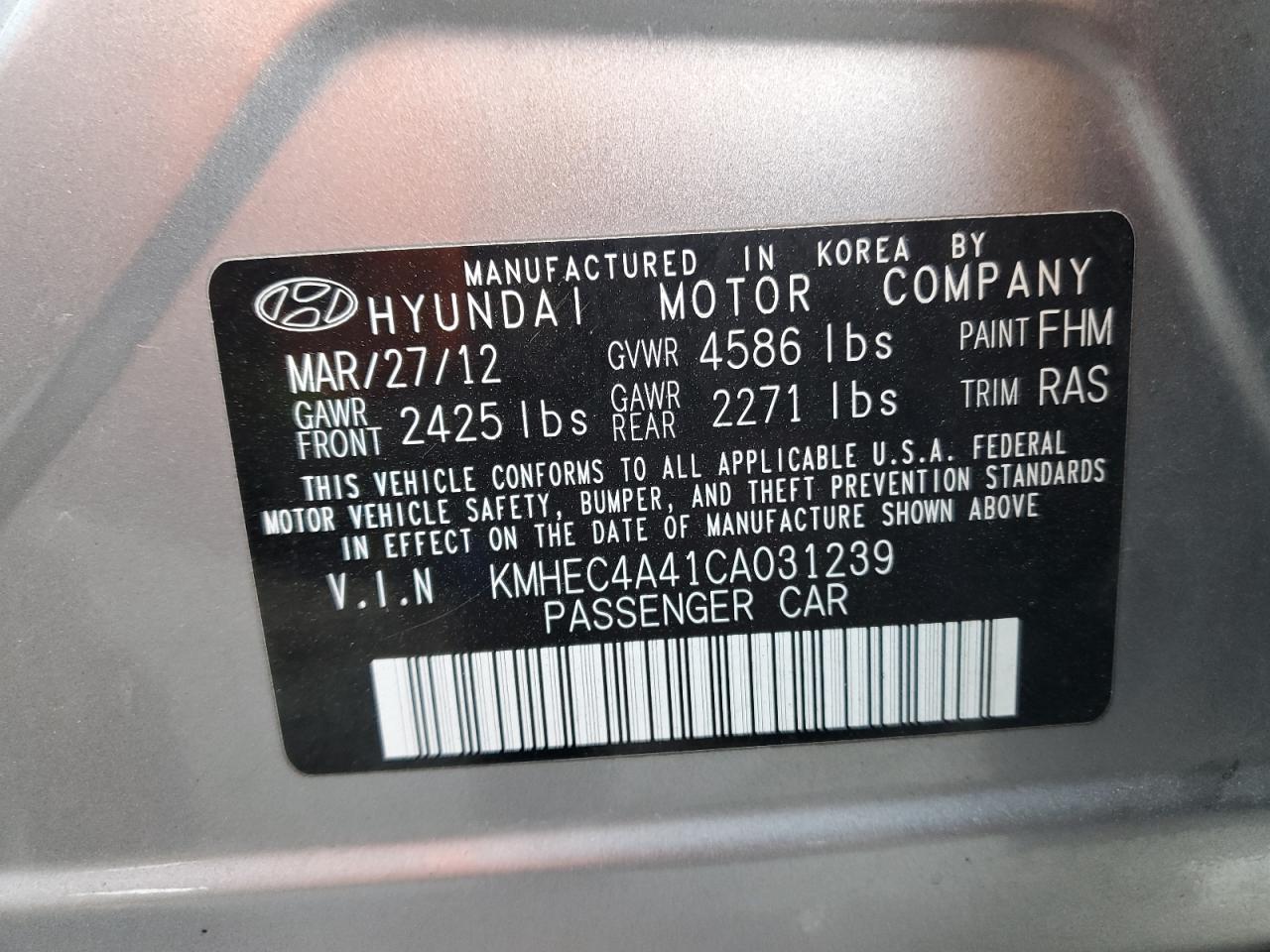 2012 Hyundai Sonata - Image 14
