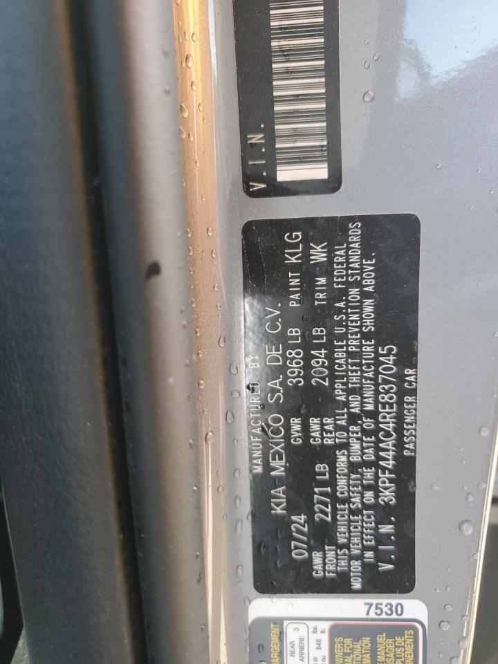 2024 Kia Forte - Image 12