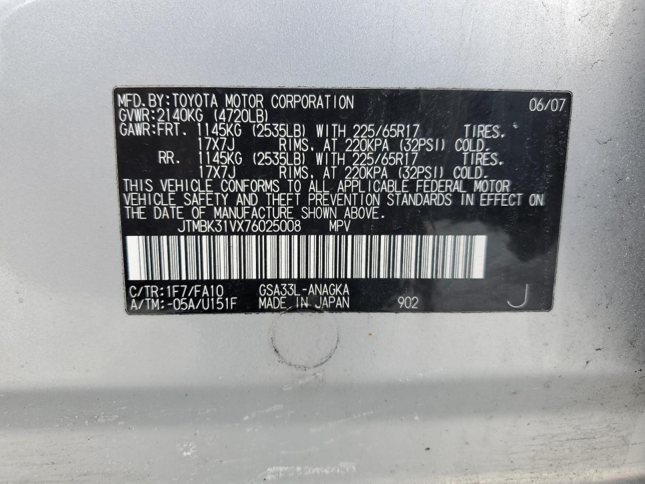 2007 Toyota RAV 4 - Image 13