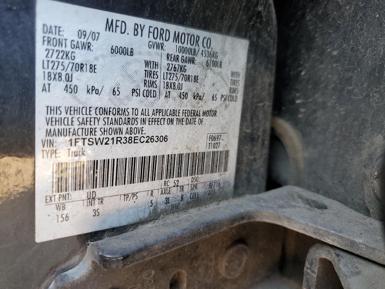 2008 Ford F250 - Image 12