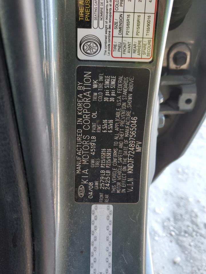 2009 Kia Sportage - Image 13
