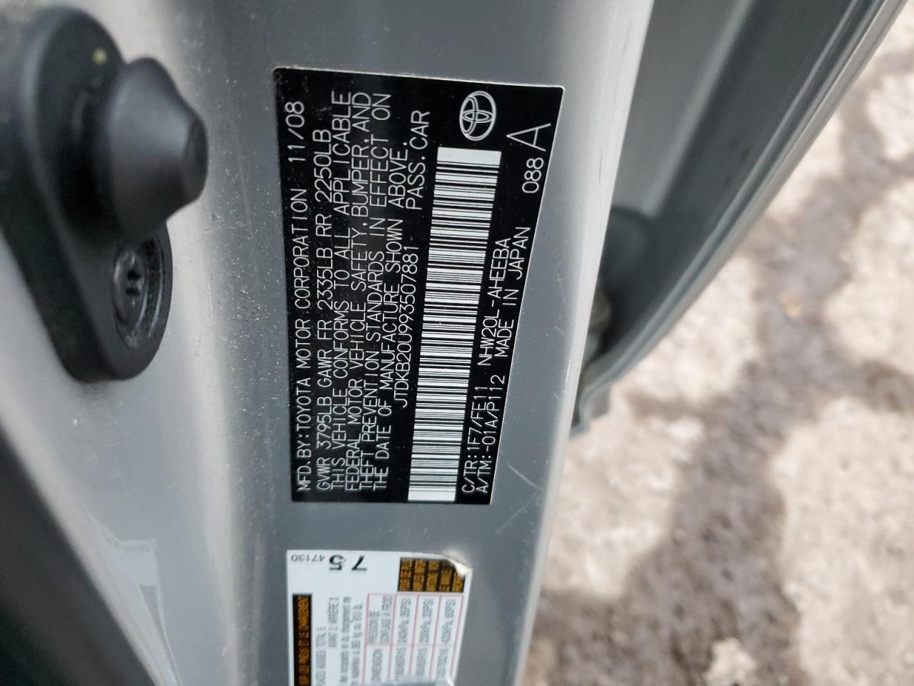 2009 Toyota Prius - Image 12