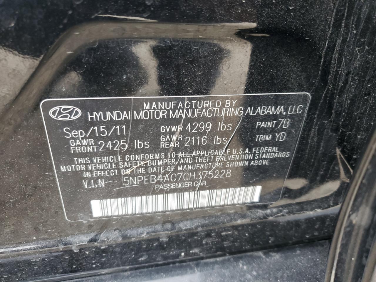 2012 Hyundai Sonata - Image 12