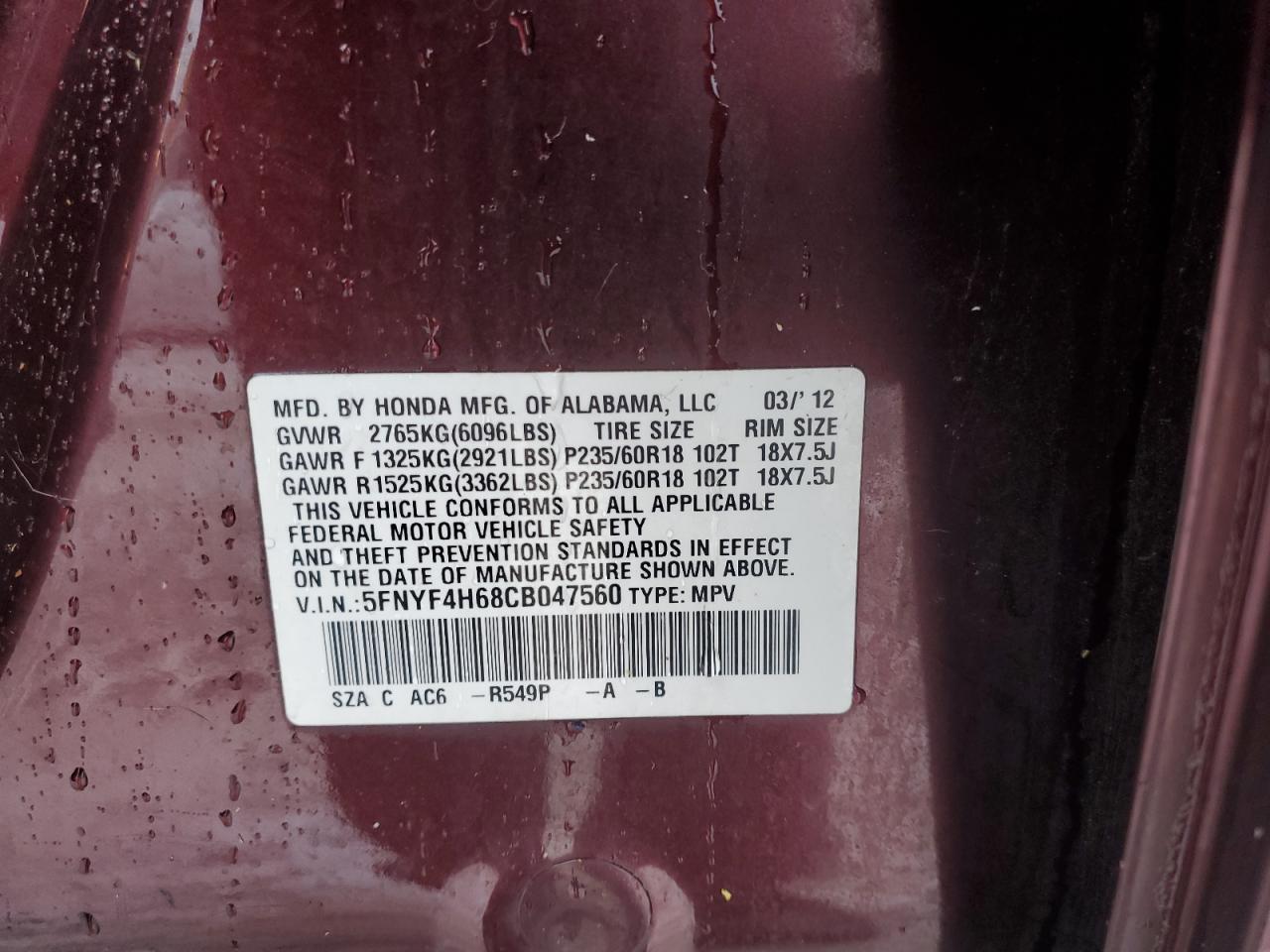 2012 Honda Pilot - Image 15