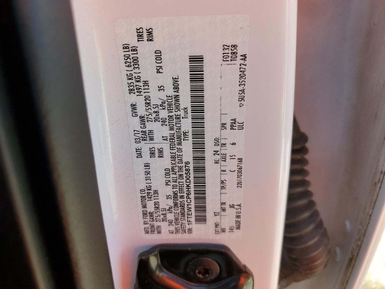 2017 Ford F-150 - Image 12
