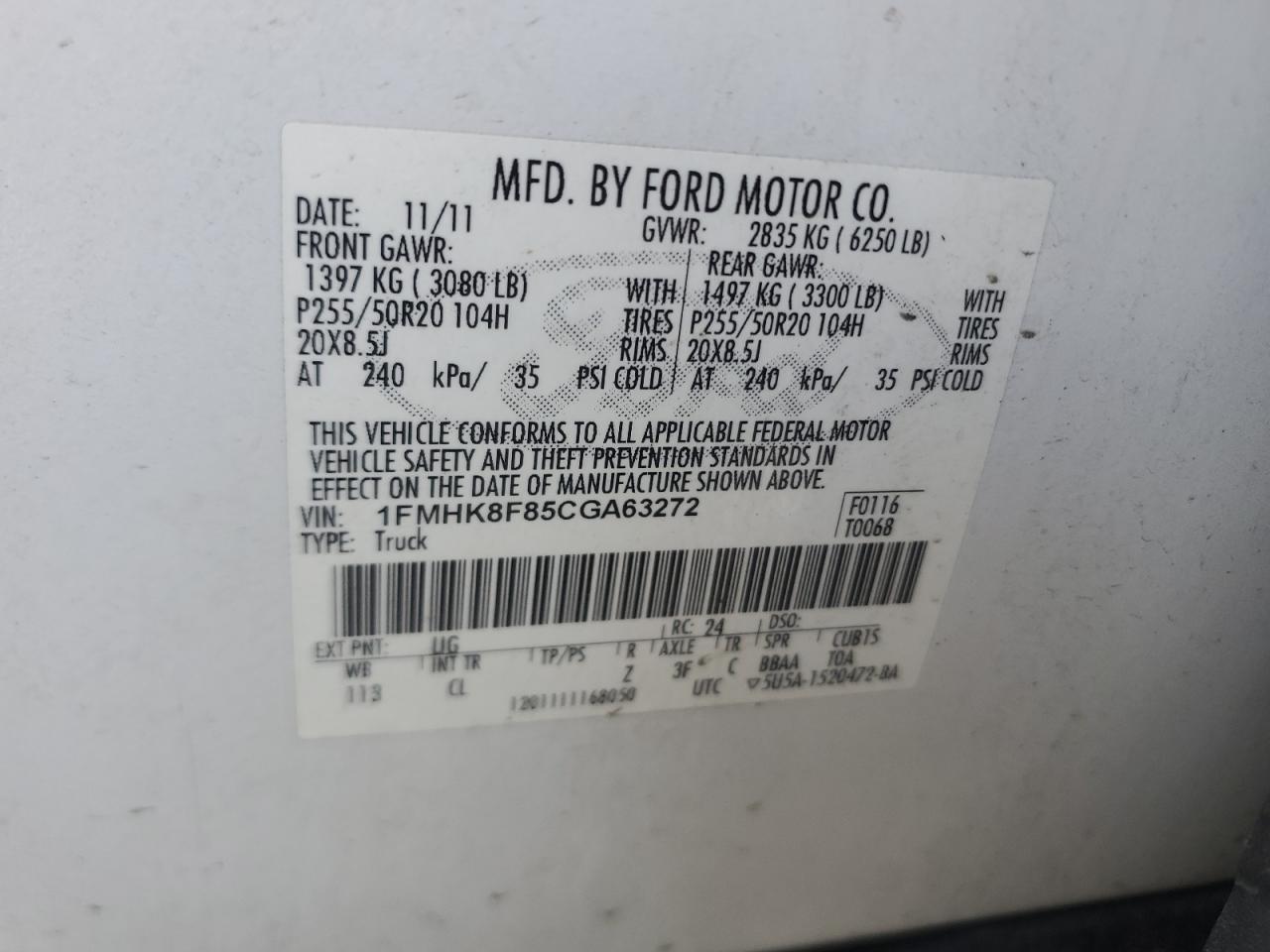 2012 Ford Explorer - Image 14