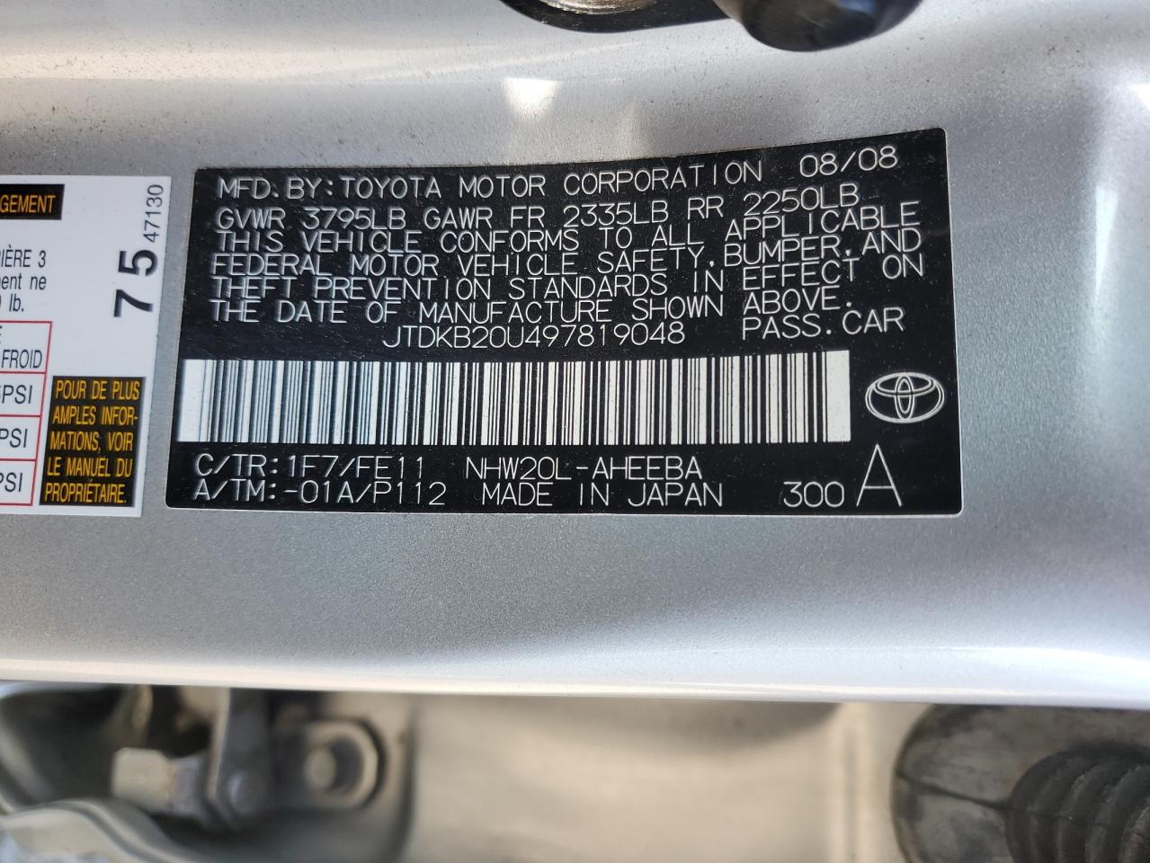 2009 Toyota Prius - Image 12