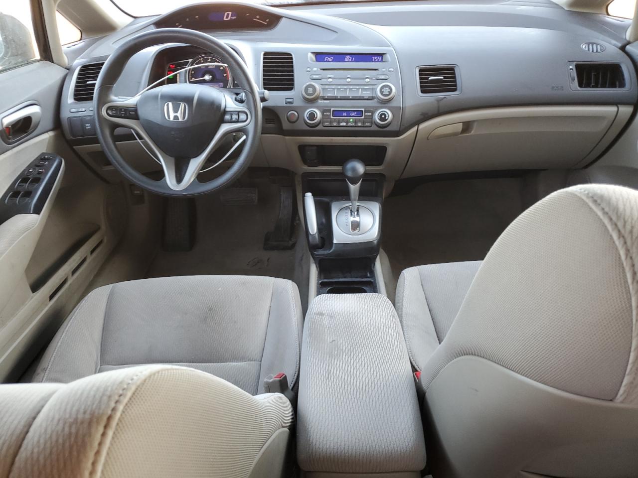2009 Honda Civic - Image 8
