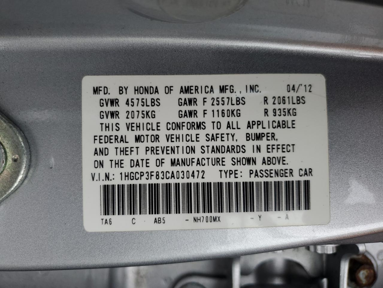 2012 Honda Accord - Image 14