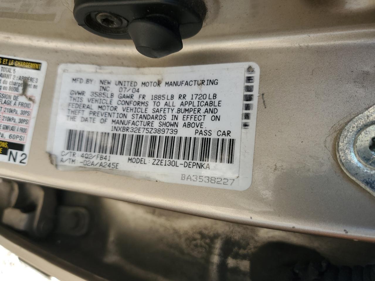 2005 Toyota Corolla - Image 12