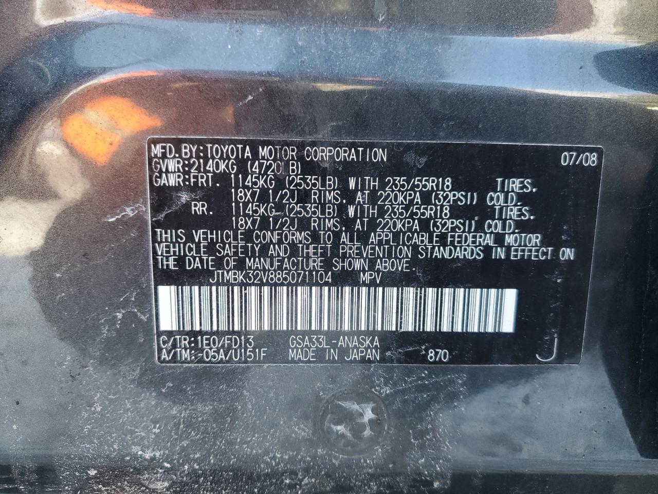 2008 Toyota RAV 4 - Image 13