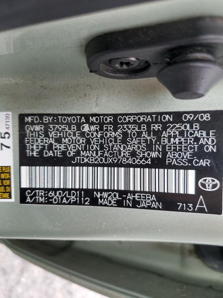 2009 Toyota Prius - Image 12