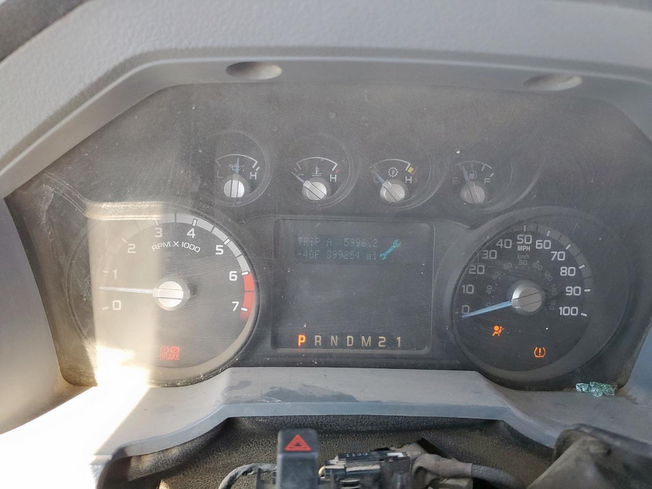2011 Ford F250 - Image 9