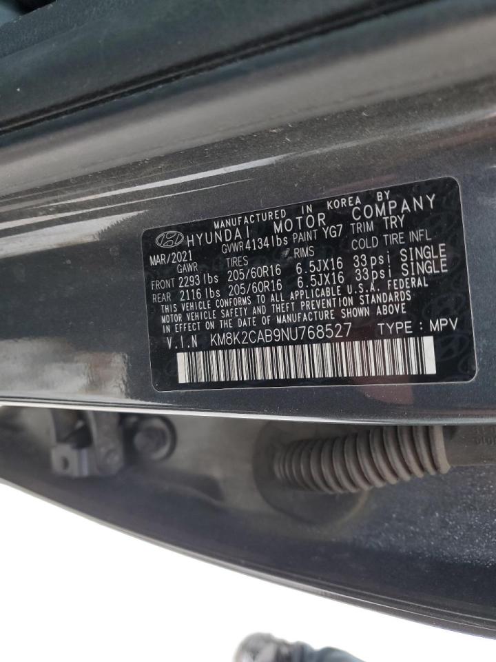 2022 Hyundai Kona - Image 13