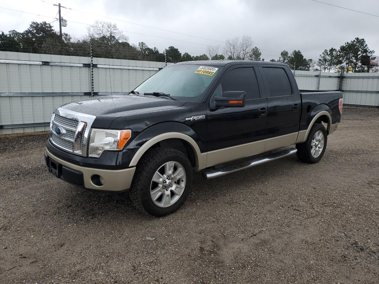 2010 Ford F-150 - Image 1
