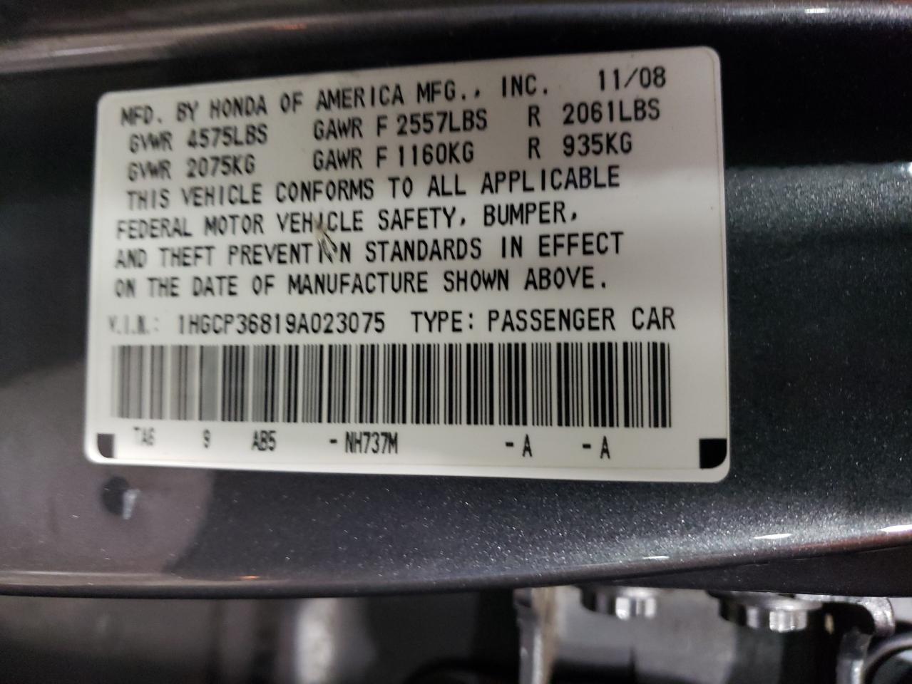 2009 Honda Accord - Image 12