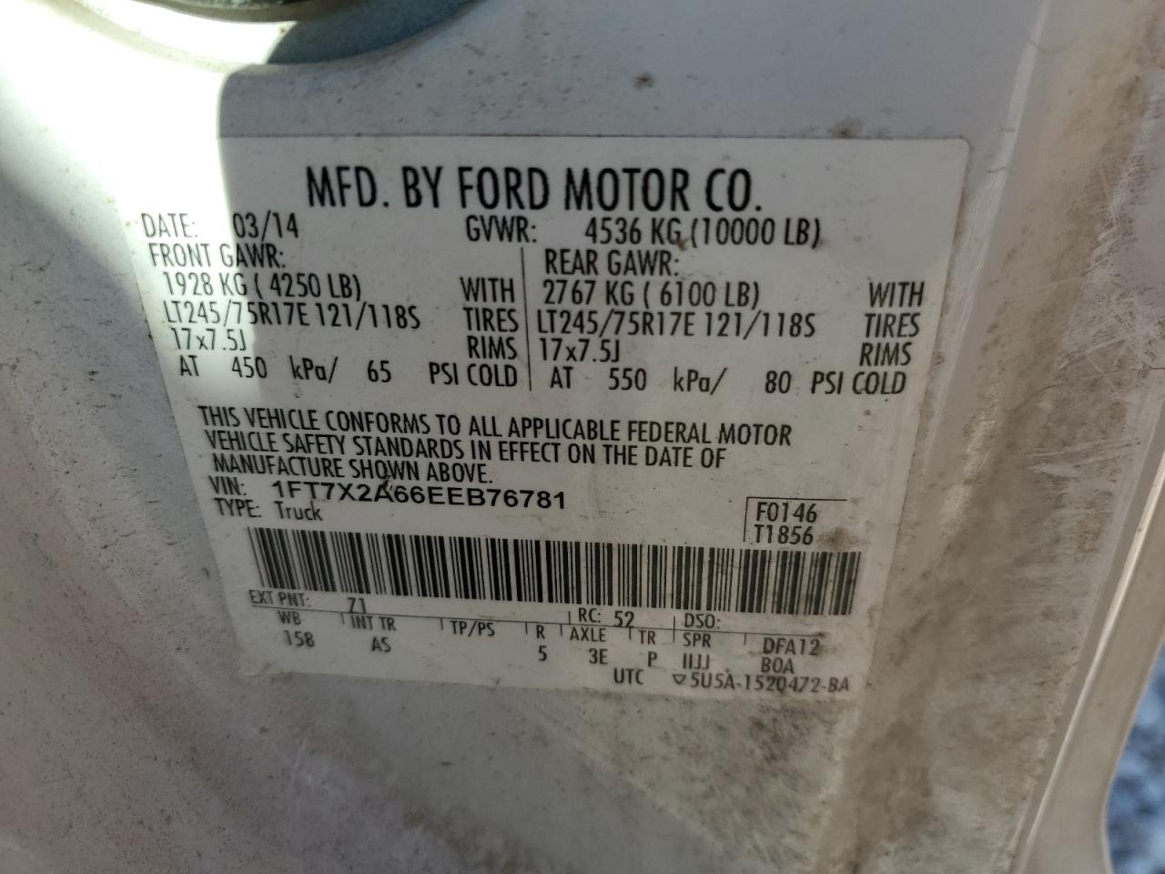 2014 Ford F250 - Image 12