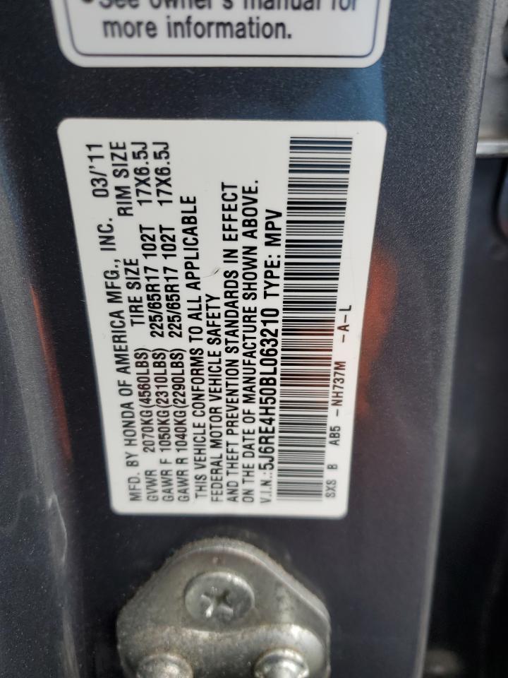 2011 Honda CR-V - Image 13