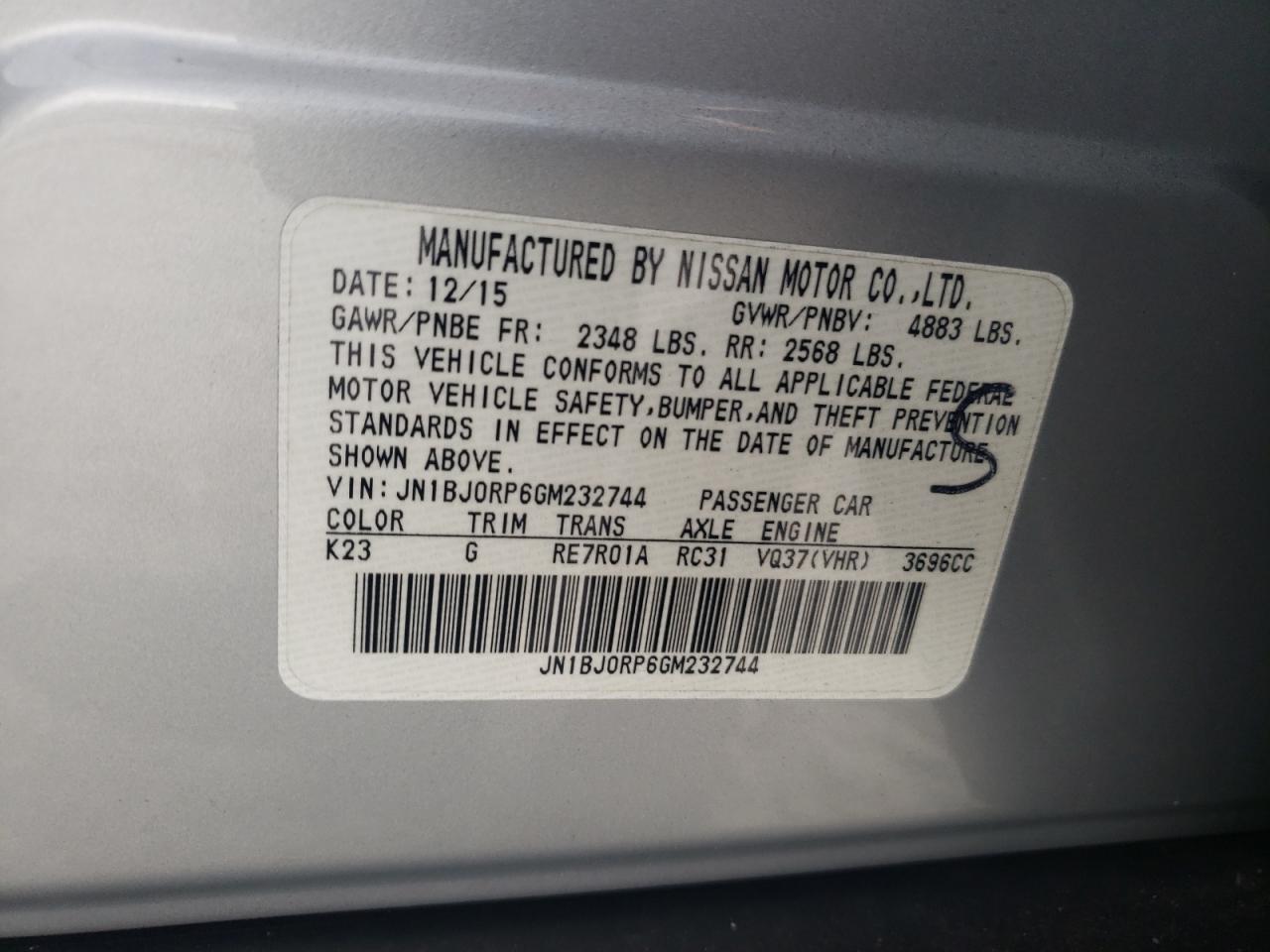 2016 Infiniti QX50 - Image 13