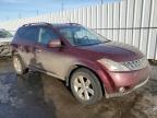 2007 NISSAN MURANO SL for sale at Copart AB - EDMONTON