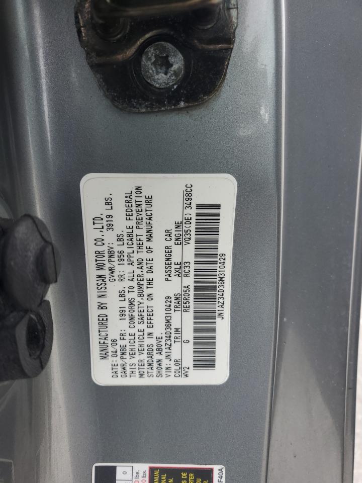 2006 Nissan 350Z - Image 14