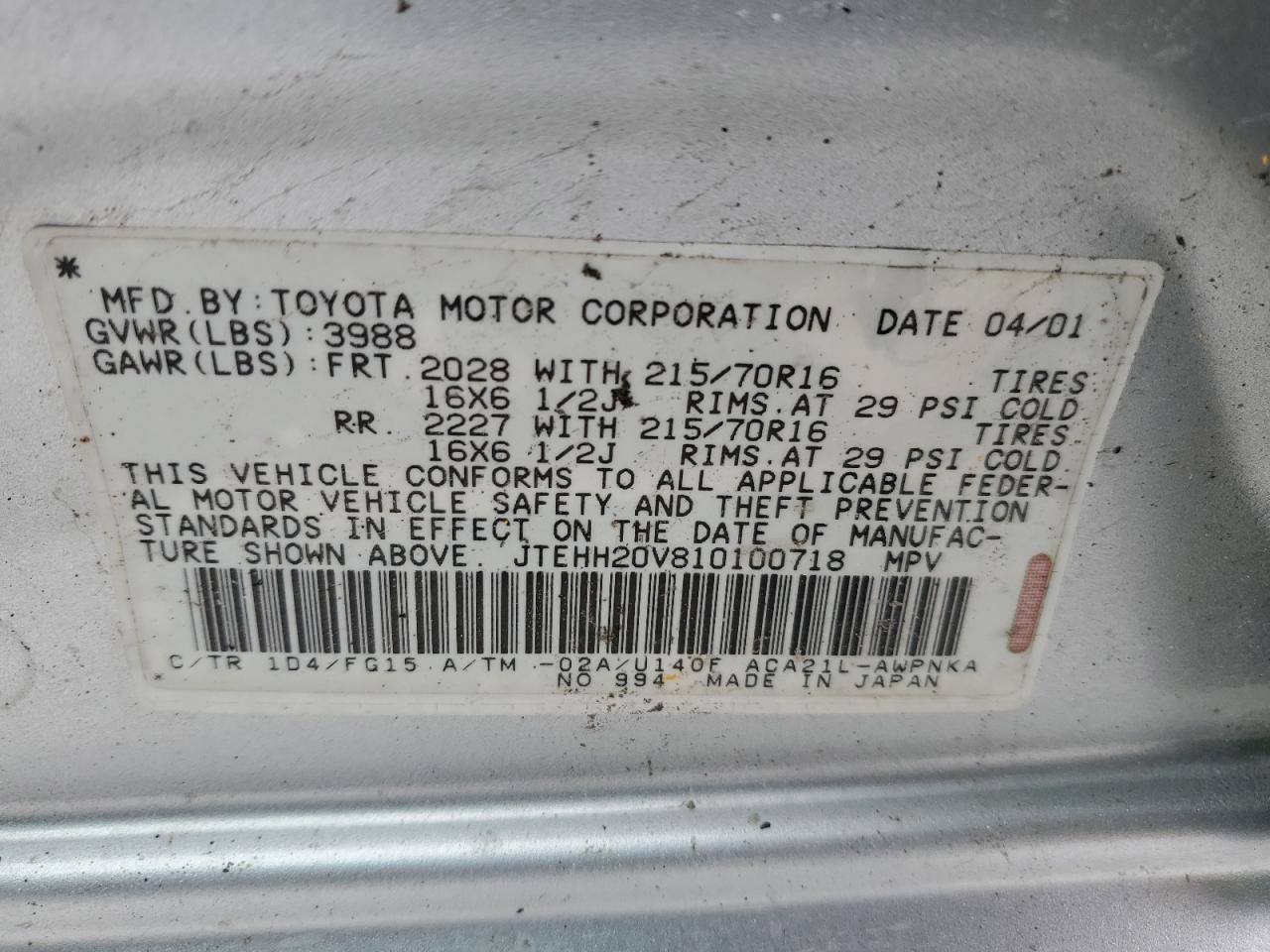 2001 Toyota RAV 4 - Image 13