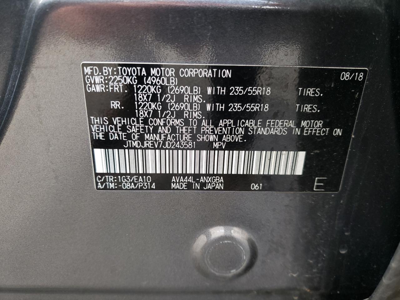 2018 Toyota RAV 4 - Image 13
