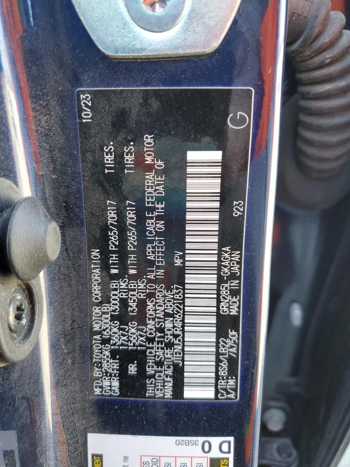 2024 Toyota 4Runner - Image 13
