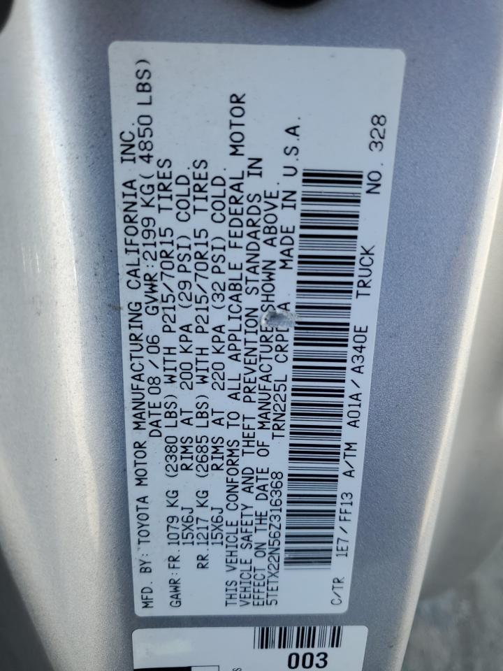 2006 Toyota Tacoma - Image 12