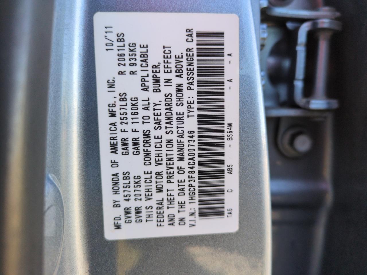 2012 Honda Accord - Image 13