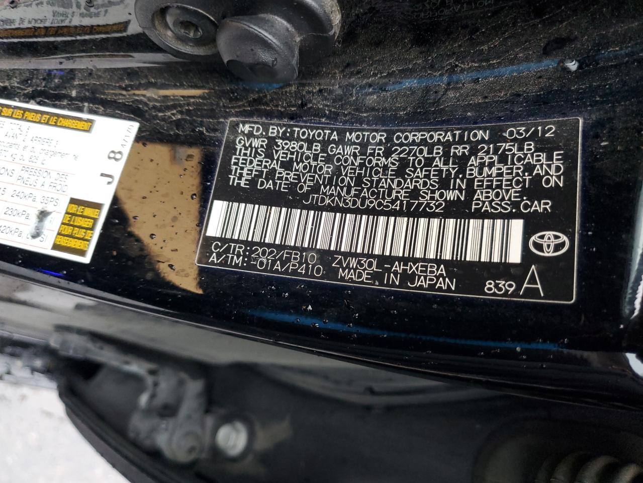 2012 Toyota Prius - Image 12