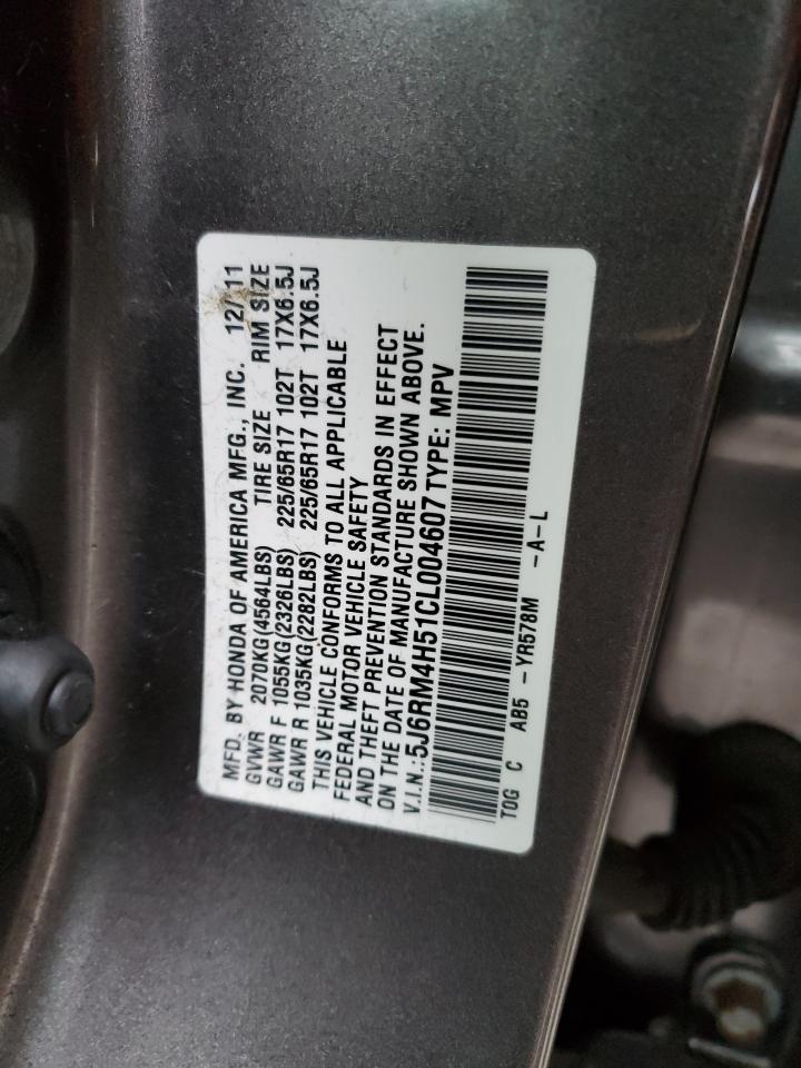 2012 Honda CR-V - Image 13