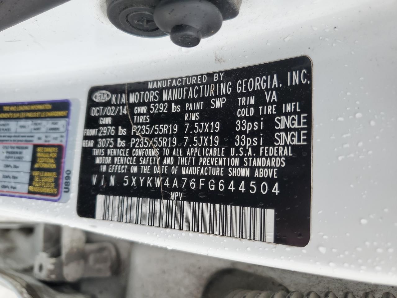2015 Kia Sorento - Image 15