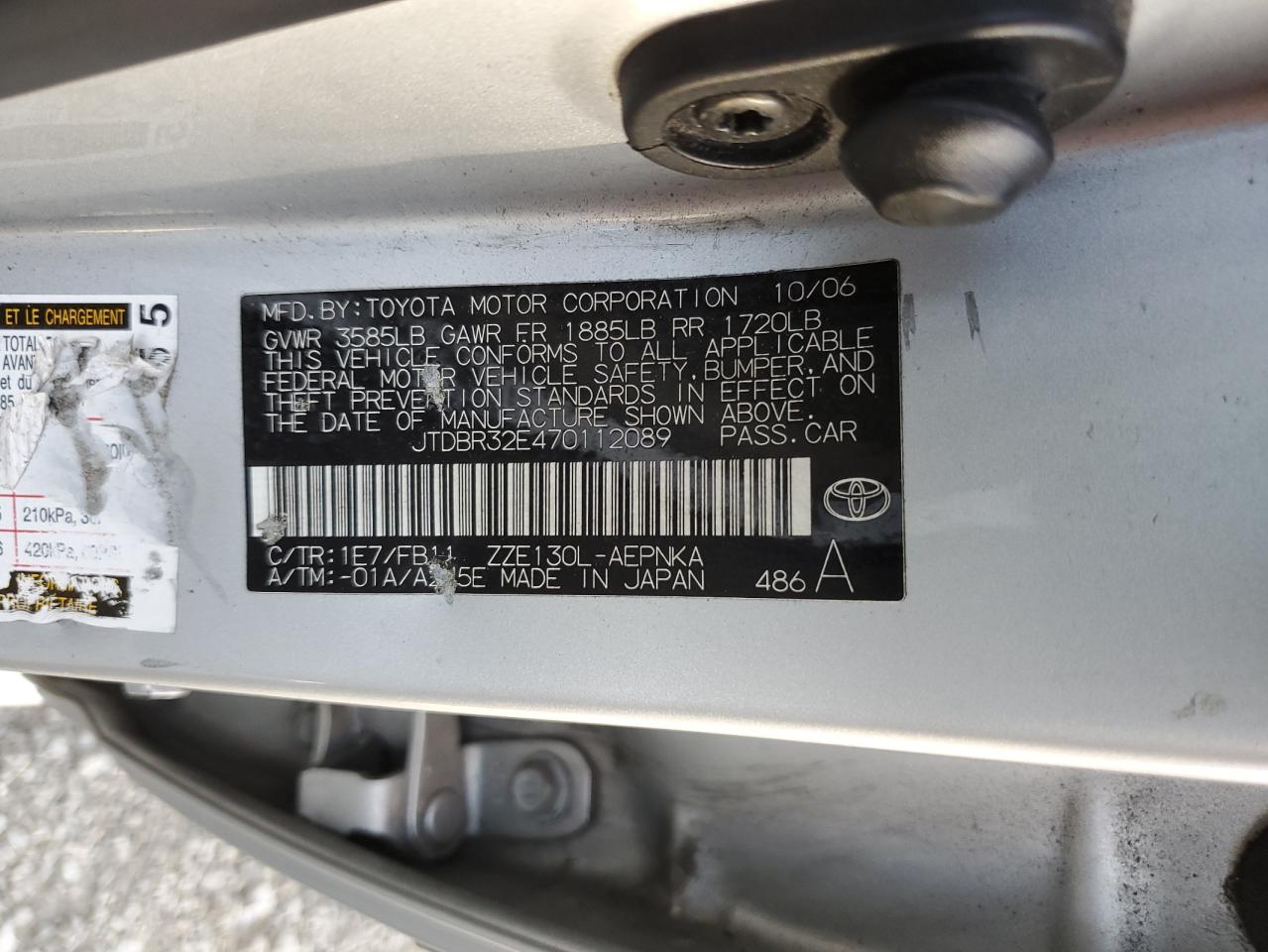 2007 Toyota Corolla - Image 12