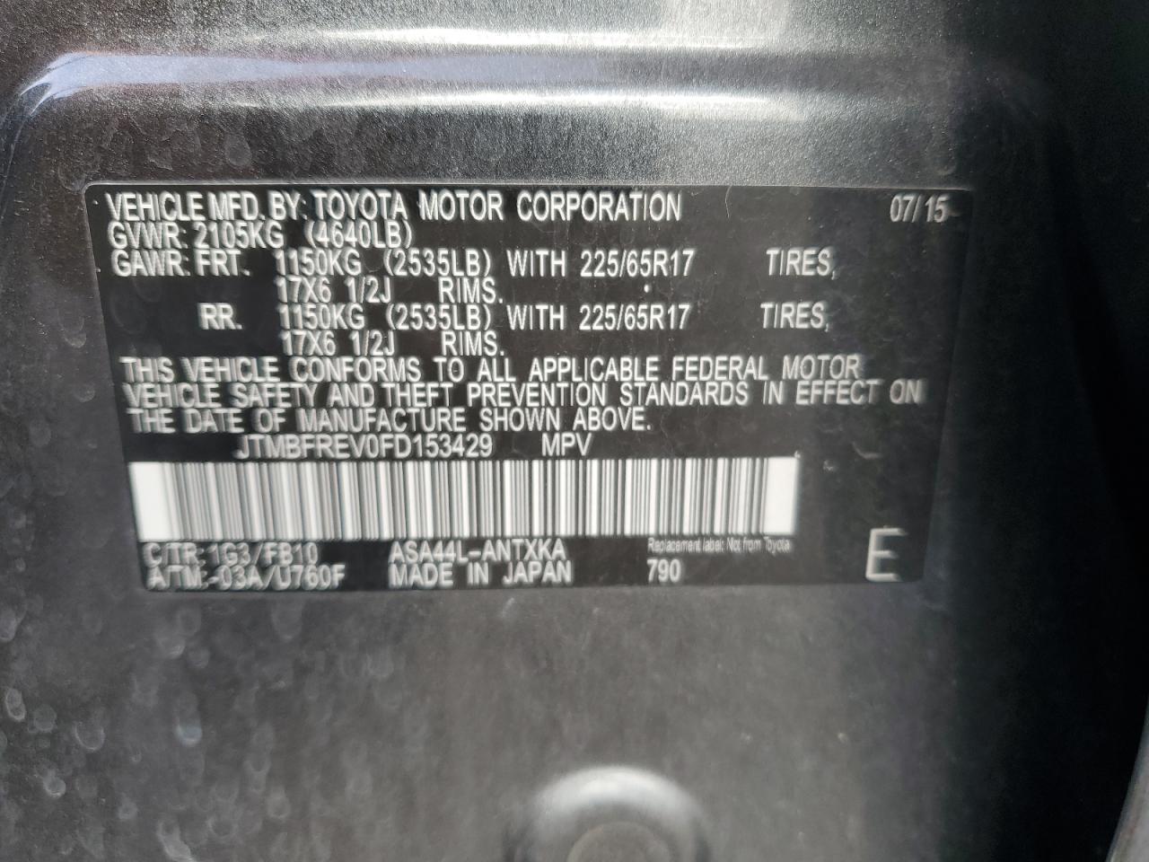 2015 Toyota RAV 4 - Image 13