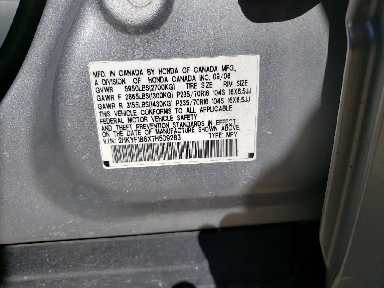 2007 Honda Pilot - Image 13
