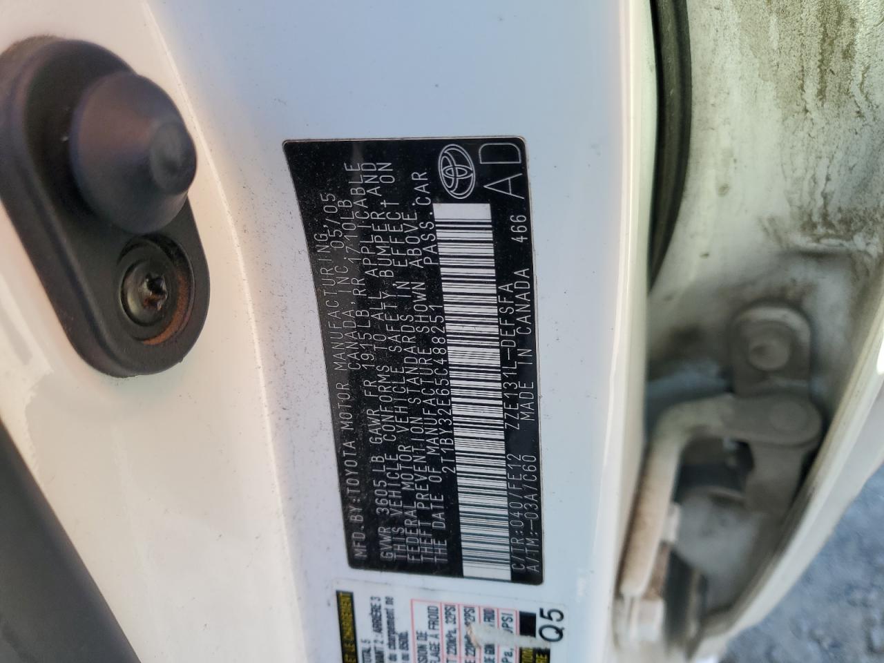 2005 Toyota Corolla - Image 12